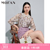MOFAN摩凡法式浪漫印花小衫女2024春款紫色娃娃领设计感雪纺衬衫