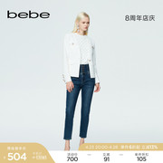 bebe春夏系列女士，棉质水洗高腰，紧身小脚牛仔裤111005