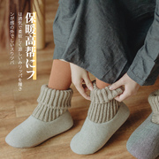 日式高帮棉拖鞋女冬季包跟保暖月子鞋厚底室内靴子静音防滑男软底