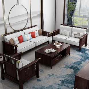 新中式沙发小户型客厅檀木实木单人沙发办公室沙发茶几电视柜组合
