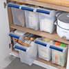 厨房收纳筐家用带滑轮收纳盒透明塑料橱柜窄长型抽拉整理箱储物盒
