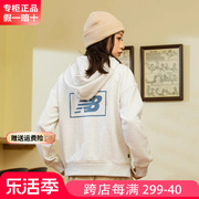 New Balance NB卫衣女装2024运动服休闲连帽套头衫女WT33512