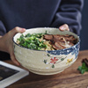 日式陶瓷碗大号面碗汤碗大碗沙拉碗泡面碗拉面碗家用单个面条碗