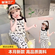 女童夏季套装2024洋气吊带韩版休闲时髦薄款儿童宝宝两件套