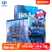 哈利波特书全套英文原版正版harrypotter1-7册美版，15周年纪念版原著套装国外经典，文学名著小说青少年英语课外书jk罗琳