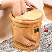 泡脚木盆木桶过小腿家用加厚木质洗脚盆足浴按摩桶保温汗蒸养生桶