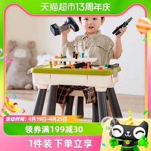 曼龙儿童拧螺丝钉组装玩具，男孩益智动手拆装拼装电钻工具箱套装