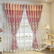 浮雕绣花欧式双层加厚窗帘遮光高档布纱一体成品客厅卧室阳台