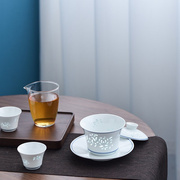 景德镇陶瓷秋韵青花玲珑盖碗茶具套装简约家用玻璃，公道杯礼盒