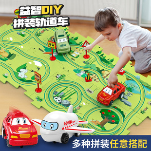 儿童益智轨道汽车diy拼图，自电动轨道车3-6岁宝宝，2小男孩4玩具女孩