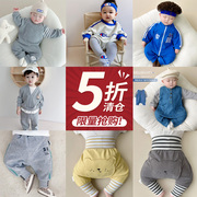 断码 5折！！婴儿衣服秋季连体衣百天男宝宝秋装哈衣秋冬