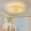 客厅灯led水晶吸顶灯现代简约大气家用圆形奢华卧室餐厅灯具