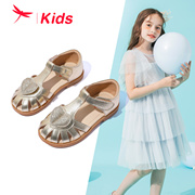 红蜻蜓女童鞋夏季包头皮凉鞋时尚软底轻便透气时装公主防滑鞋