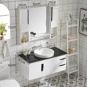 卫浴pvc浴室柜组合小户型洗漱台洗手脸面盆，池卫生间现代简约镜柜