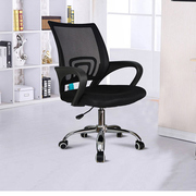 升降电脑椅家用旋转椅子弓形靠背办公椅简约会议椅职员办公室椅子