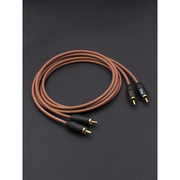 mpsx-17单晶铜6n双莲花rca音频线功放耳放双屏蔽信号线x-7升级版