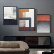 抽象几何橙色挂画现代简约客厅，装饰画玄关过道壁画竖版三联画轻奢