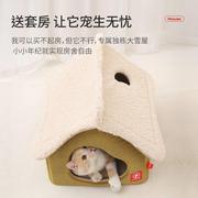 雪屋宠物猫房子猫窝冬季保暖封闭式别墅床可拆洗冬季猫咪床帐篷