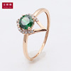 金奇麟俄罗斯585紫金14K玫瑰金奢华时尚设计感绿宝石镶石水滴戒指