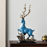 创意陶瓷工艺品鹿摆件家居客厅酒柜玄关招财红色梅花鹿装饰送