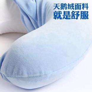 天鹅绒u型枕套单人乳胶记忆枕成人颈椎保健护颈枕头套子纯棉换洗.