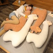 创意神兽羊驼布娃娃公仔玩具玩偶夹腿女生超大号睡觉抱枕毛绒玩具