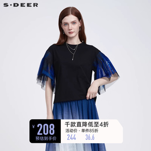 sdeer圣迪奥夏季设计感半袖t恤女夏装晕染网纱短袖上衣s22280120