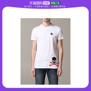 香港直邮PHILIPP PLEIN 男士白色T恤 MTK4458-PJO002N-01