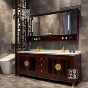 新中式橡木双盆双人浴室柜，组合洗脸洗手面盆，柜实木洗漱台盆卫生间