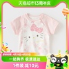 Hello Kitty联名戴维贝拉儿童T恤2024夏装女童抗菌短袖