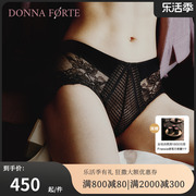 DonnaForte女士中腰平角裤简约蕾丝花边隐形工艺轻柔透气蔷薇格调