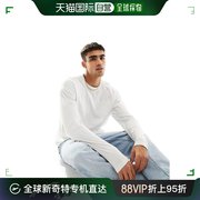 香港直邮潮奢 New Look 纽洛克 男士 长袖素色T恤(白色)