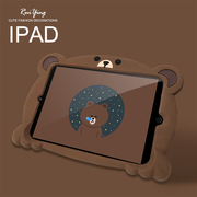 iPad保护套Air2壳9.7英寸2021苹果平板电脑 Air3可爱pad6外壳A1822老ipad2/3/4卡通mini5硅胶10.2/10.5