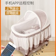 哄睡睡觉新生两用摇篮多功能，拼接0一6月婴儿摇摇床推车宝宝婴