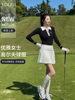 韩国fl高尔夫女装秋冬运动v翻领长袖针织衫，golf防走光百褶裙套装