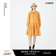花海系列AUM噢姆23秋季橙黄色轻龄微褶A摆短款娃娃连衣裙