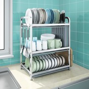 碗架沥水架304不锈钢三层，晾放碗筷盘子碗碟，收纳盒家用厨房置物架