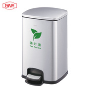 gnf20升茶叶渣垃圾桶，方形不锈钢带盖脚踏大容量，大号茶水间办公室