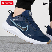 Nike耐克男鞋DOWNSHIFTER 12蓝色运动鞋网面夏季跑步鞋DD9293-400
