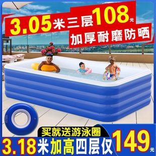 充气游泳池儿童超大号小孩家庭，洗澡盆成人宝宝婴儿家用海洋球泳池