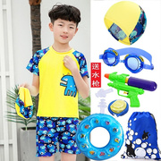 。大童泳衣男童夏季套装，61012岁男款儿童，防晒速干分体沙滩游泳