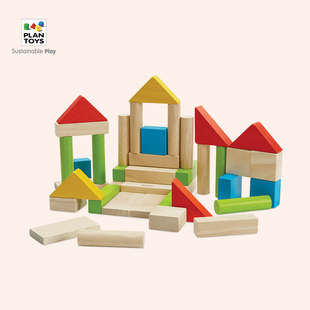 plantoys城堡50粒彩虹，积木玩具原木，木制拼搭儿童益智5502