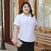 大码白衬衫v领女夏短袖(夏短袖)胖mm宽松200斤加肥加大职业装工装工作服衬