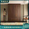 新中式乌金木全实木衣柜家用卧室储物四六门衣柜大容量收纳推拉门