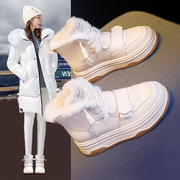 白色雪地靴女鞋2024女款冬季厚底加绒加厚保暖短靴东北大棉鞋