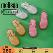 Melissa梅丽莎亲子系列平底休闲小童罗马猪笼果冻凉鞋33522