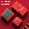 2023中式结婚喜糖盒子，创意婚礼糖盒个性，中国风喜糖盒大小号