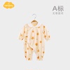 aengbay婴儿衣服夏装睡衣新生儿和尚，服0-6月哈衣女(哈衣女)宝宝连体衣夏季