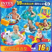 intex婴儿游泳圈泳圈遮阳宝宝消防车坐骑卡通造型，儿童泳池坐圈