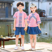儿童壮族演出服，广西三月三表演服装少数民族，服饰幼儿园园服汉服